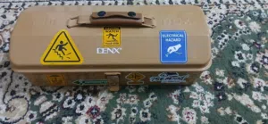 عده شاي متكامله