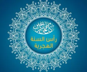 محمود محمود