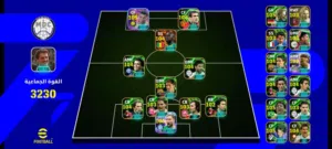 conte pes btaman zwin ou 9abile ltbdile bconte free fire flmostawa  conte 9dim mn 2020 li bga ytbadl