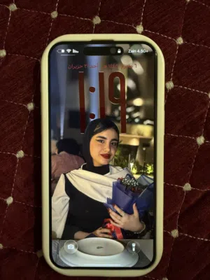 ايفون 15 برو ماكس