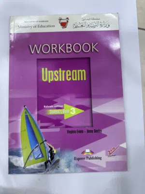 English workbook 3