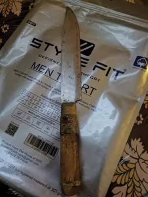 وارد أمين خوجه للبيع