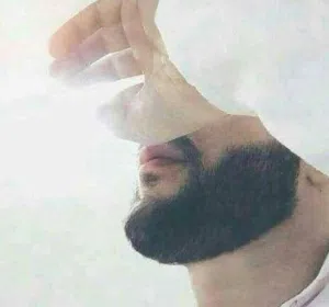 AMAR 