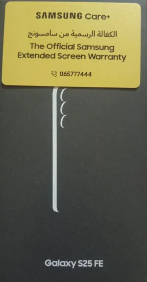 Samsung s25 FE