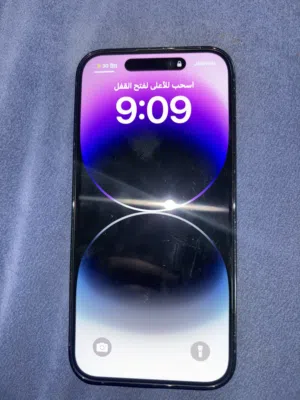 ايفون-14-برو