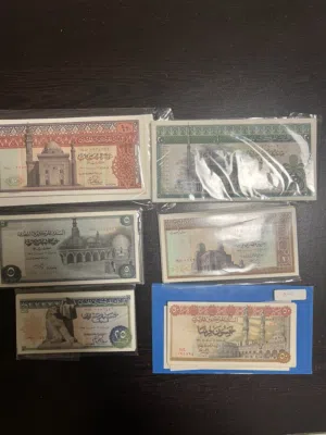 عمل مصرية انسر السبعينات