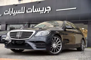 Used Mercedes Benz S-Class in Amman
