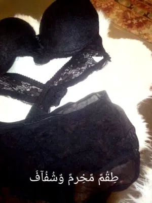 ملابس داخلي وبيتي مستعمل للبيع
