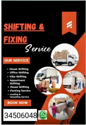 Bahrain shifting mover