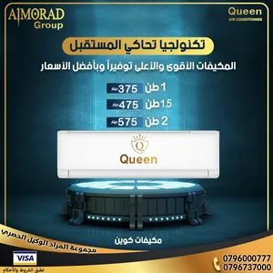 ‏جنرال ‏.‏ 0 - 1 طن ‏.‏ جديد‏1