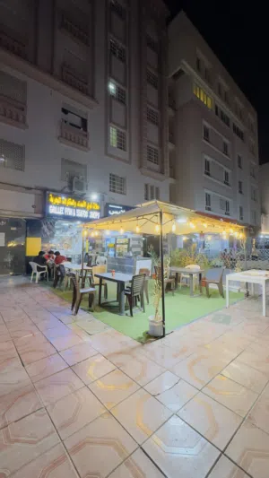 All seasons grill fish and biryani restaurant