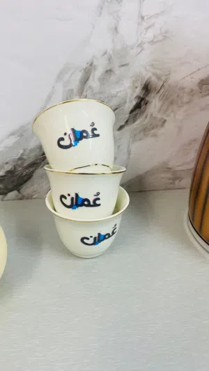 للبيع فناجين