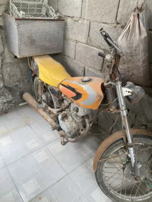 ايراني للبيع