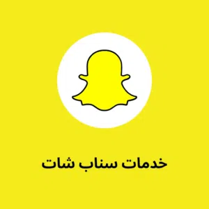 Social Media Accounts and Characters for Sale in Ajman