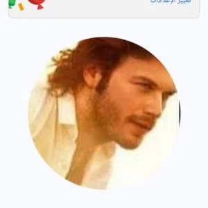اشرف القصاص 