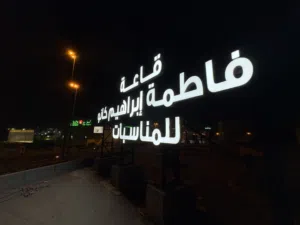 3D signboards flex cnc work stickers