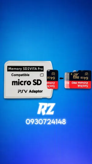 حاملة الميموري psvita