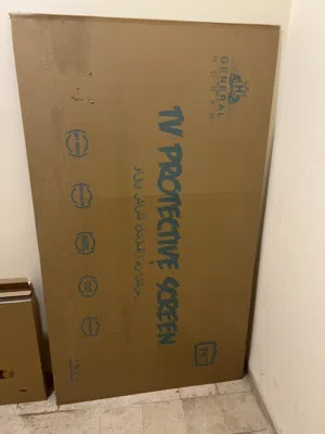 حامي شاشه ل 75 إنش من احسن الأنواع مع و ضوح الصوره مصنوع من السكريت