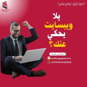 تصميم جرافيك