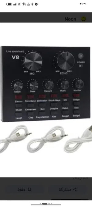 sound card v8