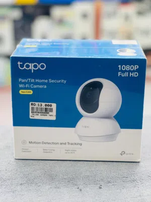 TAPO SECURITY WIFI CAMERA AVAILABLE