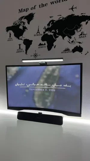 شاشة جيمنج منحنية Samsung G5 27