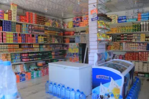 سوبر ماركت بقاله