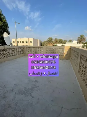 1 m2 1 Bedroom Apartments for Rent in Al Ain Al Muwaiji