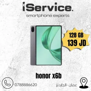 HONOR Pad X8a