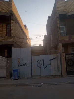 Farm Land for Sale in Baghdad Amin