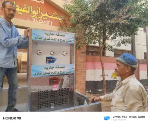 كولدير تميمه الطلقه.