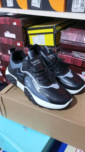 حذاء رياضي محترف