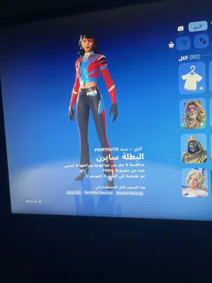 حساب سوني فيه 31 دولار وسكنات ب فورت