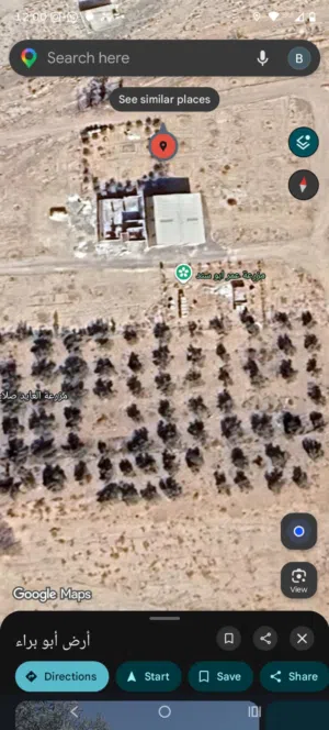 Farm Land for Sale in Amman Wadi Al-Eish