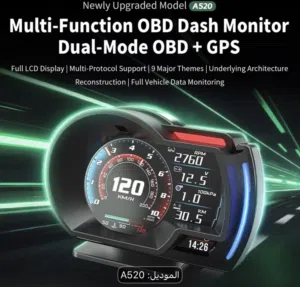 للبيع Car speedometer A520