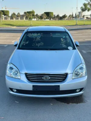 New Kia Lotze in Tripoli