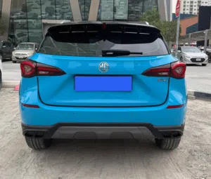 MG one luxury