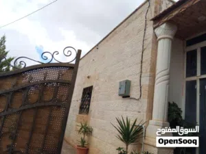 200 m2 3 Bedrooms Townhouse for Sale in Irbid Al-Mughayer