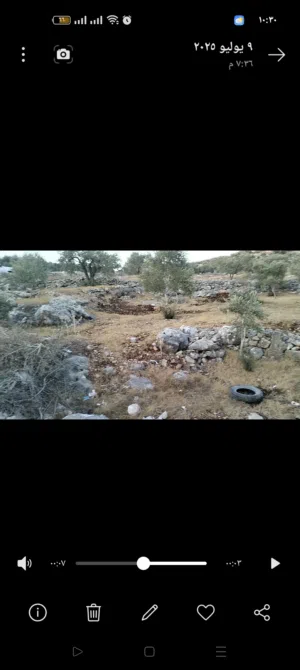 ارض للبيع بسعر مغري