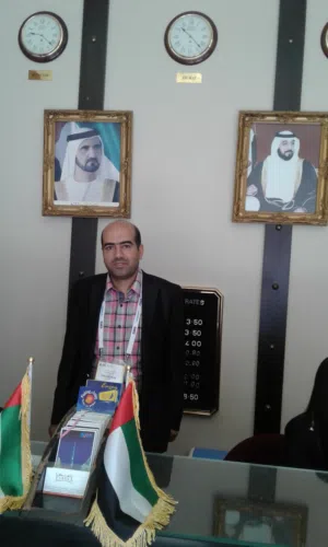 دعوة عامة لتعلم اللغة الإنجليزية بدءاً من الحروف الأبجدية بأحدث طرق التدريس في العالم