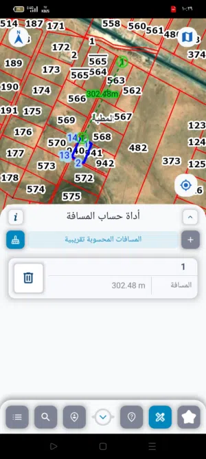الموقر / المطبه/ العبدالله
