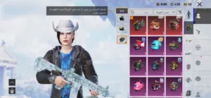 Pubg Accounts and Characters for Sale in Amman