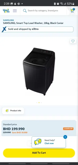 Samsung smart top load washing machine 18kg