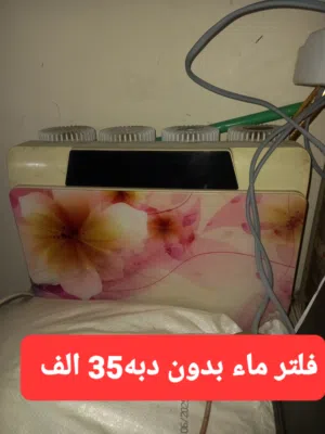 فلتر ماء مستخدم