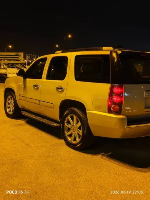Used GMC Yukon in Dhofar