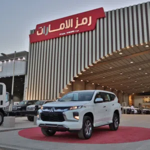 New Mitsubishi Montero in Al Riyadh