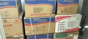 super general available brand new ac
