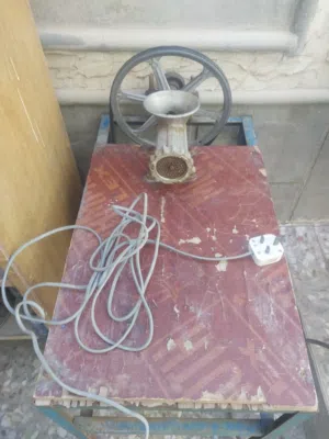 ثرامة فلافل