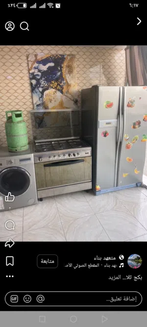 للبيع جره غاز فقط 30 دينار
