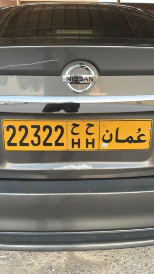 رقم مميز للبيع من المالك